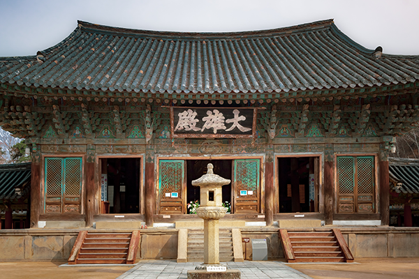 Bulguksa-Temple