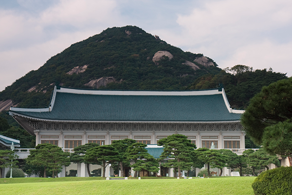 presidential-residence
